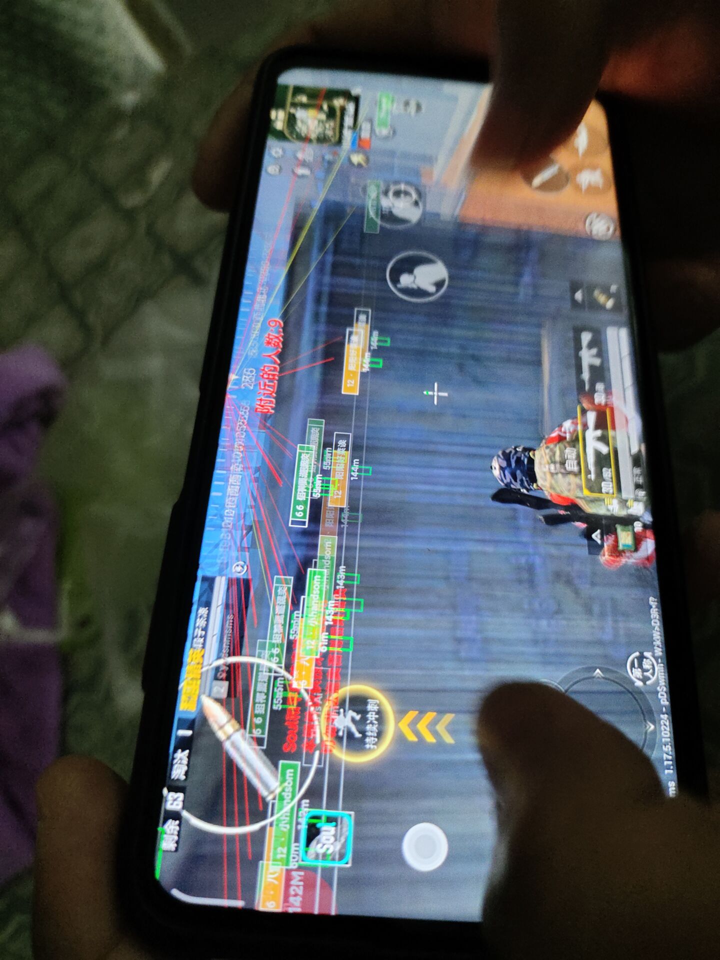 和平精英游戏中最近发现的和平精英辅助工具介