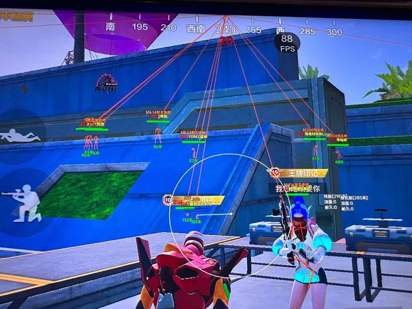 揭秘和平精英辅助工具的真相：你真的需要它吗